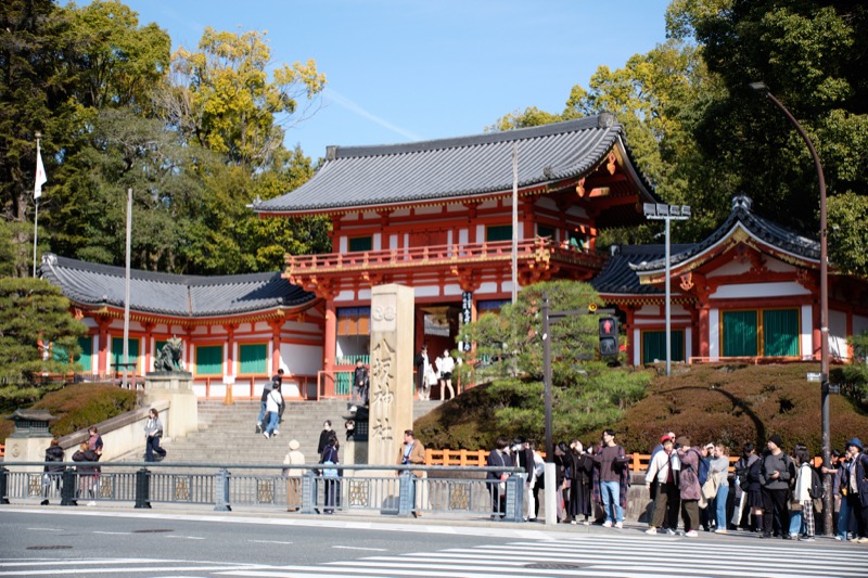 Kyoto