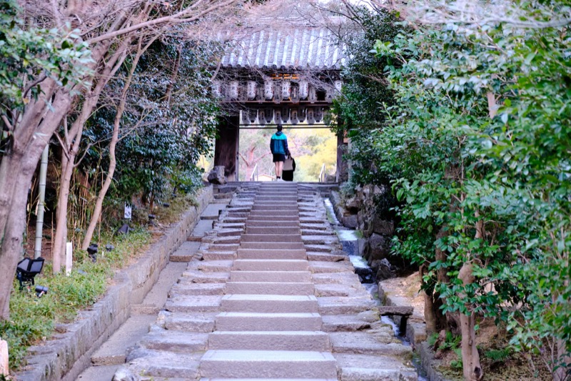 Kyoto