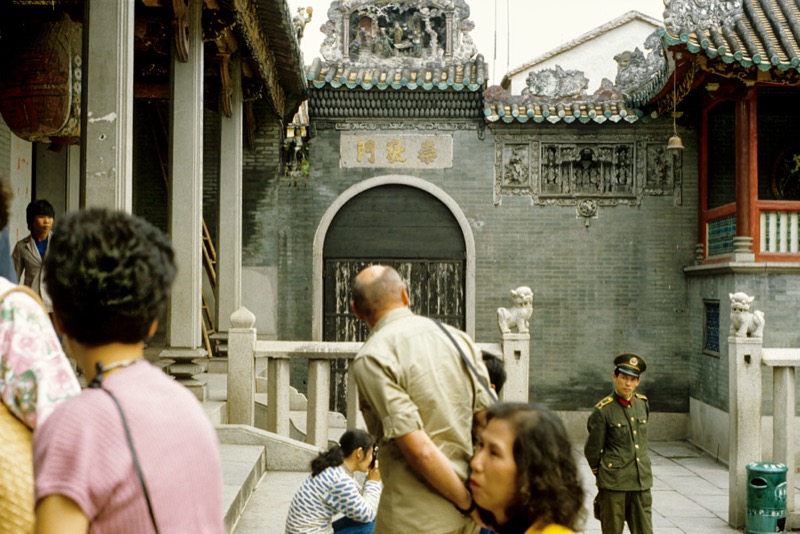 China 1987