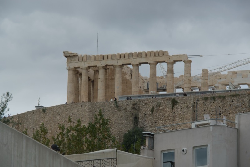 Athens