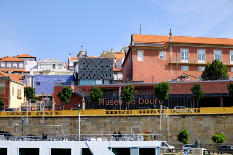 Douro River Cruise